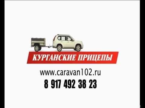 КМЗ 8284
