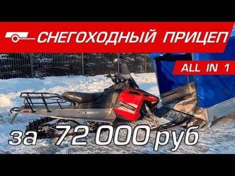 Тайга Zn Тайга Zn
