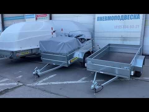 Легковой прицеп ЛАВ 81011ВВ Легковой прицеп ЛАВ 81011ВВ