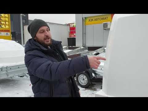 Почему мзса 817703 лучший прицеп с пластиковой крышкой для перевозки квадроцикла.Видео обзор крышки.