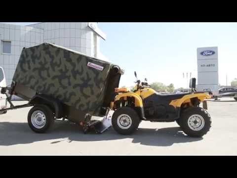 Прицеп для квадроцикла Прицеп для квадроцикла