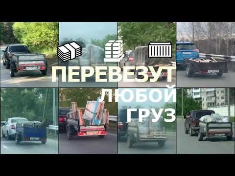 Курганские прицепы в работе! Курганские прицепы в работе!