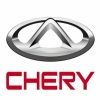 Chery