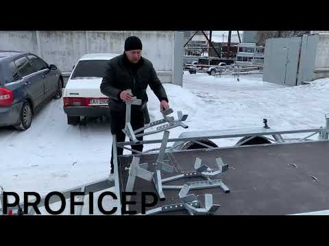 Прицеп для перевозки мото техники г. Белая Церковь PROFICEP (Профицеп)