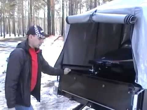 Курганские прицепы flv Курганские прицепы flv
