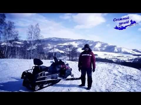 Перевозка снегохода (Снежный драйв)