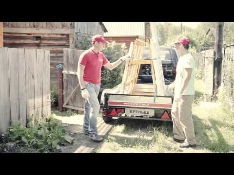 Прицеп для стройки (серия 4) Прицеп для стройки (серия 4)